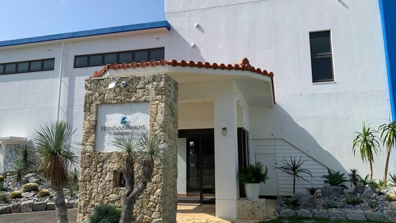 Haruhoo Resort Ishigaki Ishigaki  Kültér fotó