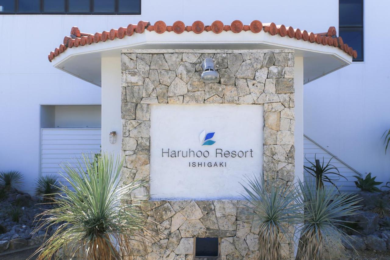 Haruhoo Resort Ishigaki Ishigaki  Kültér fotó