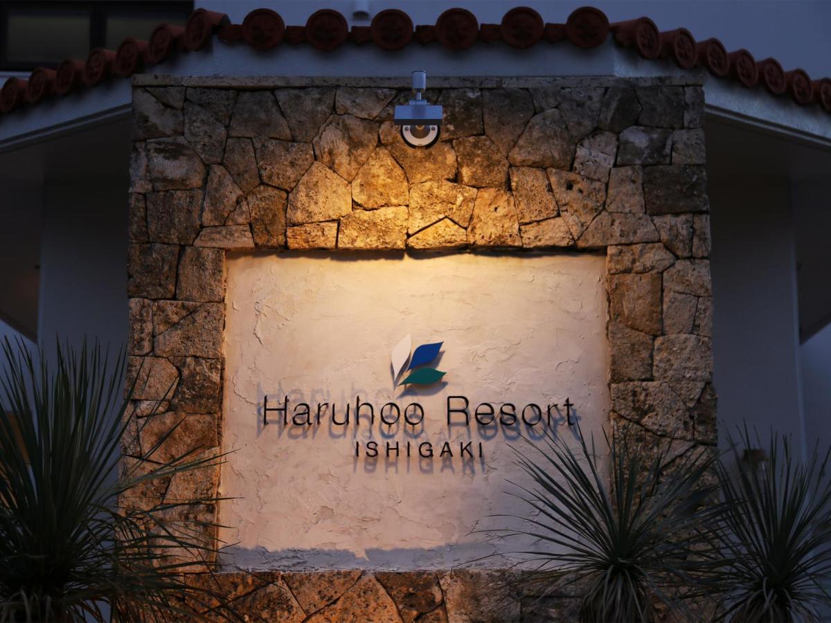 Haruhoo Resort Ishigaki Ishigaki  Kültér fotó